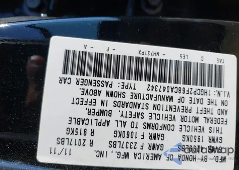 2012 Honda Accord 2.4 Se z USA, uszkodzony, nr VIN 1HGCP2F68CA047342